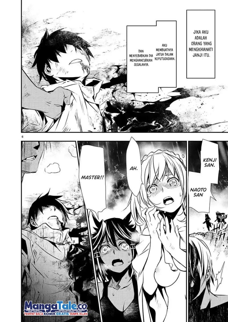 Isekai NTR Chapter 26 Gambar 8